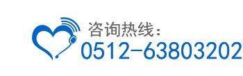 dsdgood服务热线